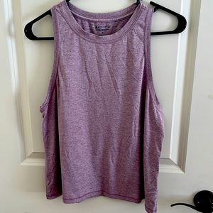 Athleta tank top. Light purple and white. Size Small.